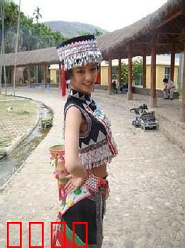 花腰女儿红：民族女性觉醒记