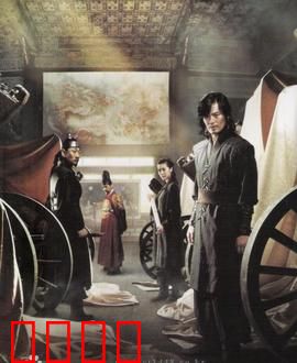 神机箭：朝鲜版超级武器