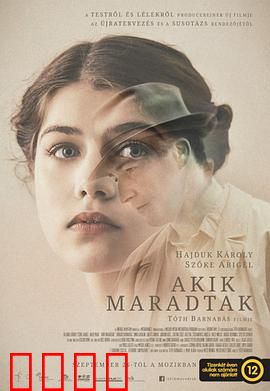 那些曾经：错失的告白