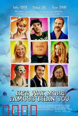 G掰大明星：人设崩塌记