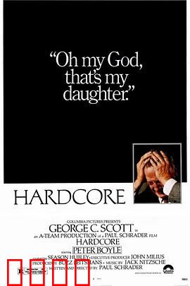 赤裸追凶：裸身追凶路