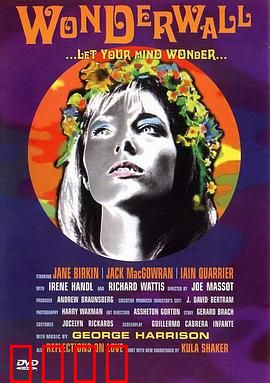 迷墙1968：理想与幻灭