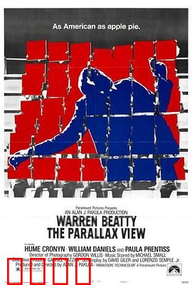 视差：暗杀背后的阴谋