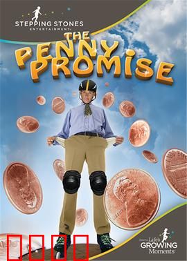 分分见喜：惊喜人生