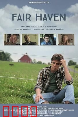 避风港湾：心灵归处