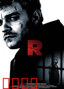 狱中困斗：人性挣扎