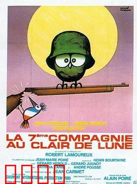 深入敌后搞搞震3：终极卧底