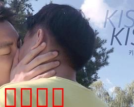 爱在吻疫蔓延时：病毒也挡不住的吻