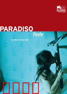 天堂：绝境中的光芒