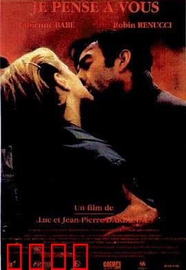 我想你：黄昏恋曲