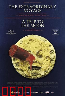 月球旅行记：科学狂人的月球梦