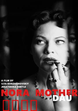 列夫·朗道：人性炼狱