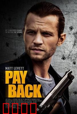 危险人物2021：复仇与救赎