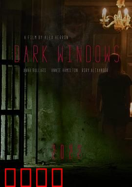 窗户边有人：深夜窥探之谜