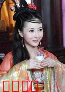 公主与奴隶：命运逆转