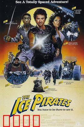 冰河急先锋：生死救援