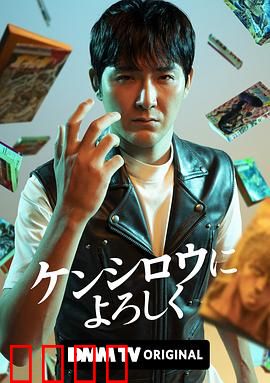 穴界风云：暗夜探险