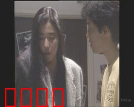 偷听的女人：窃听人心