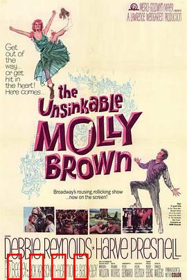 永不沉没的莫莉·布朗：从矿工到上流女