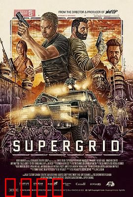 末世新途：废土重启