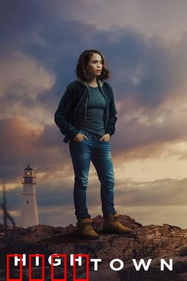 鳕鱼角第三季：暗流汹涌